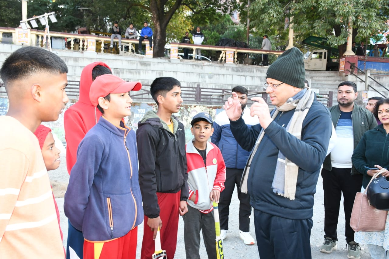 जनसंवाद: यहां मॉर्निंग वॉक पर निकले मुख्यमंत्री पुष्कर सिंह धामी, लोगों से मिलकर लिया फीडबैक