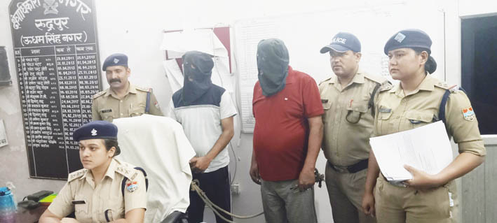 शिकंजा: महिला की शिकायत पर बाप-बेटा गिरफ्तार