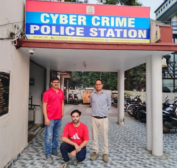 खास खबर: एसटीएफ ने करोड़ों की ठगी के मामले के आरोपी को किया गिरफ्तार