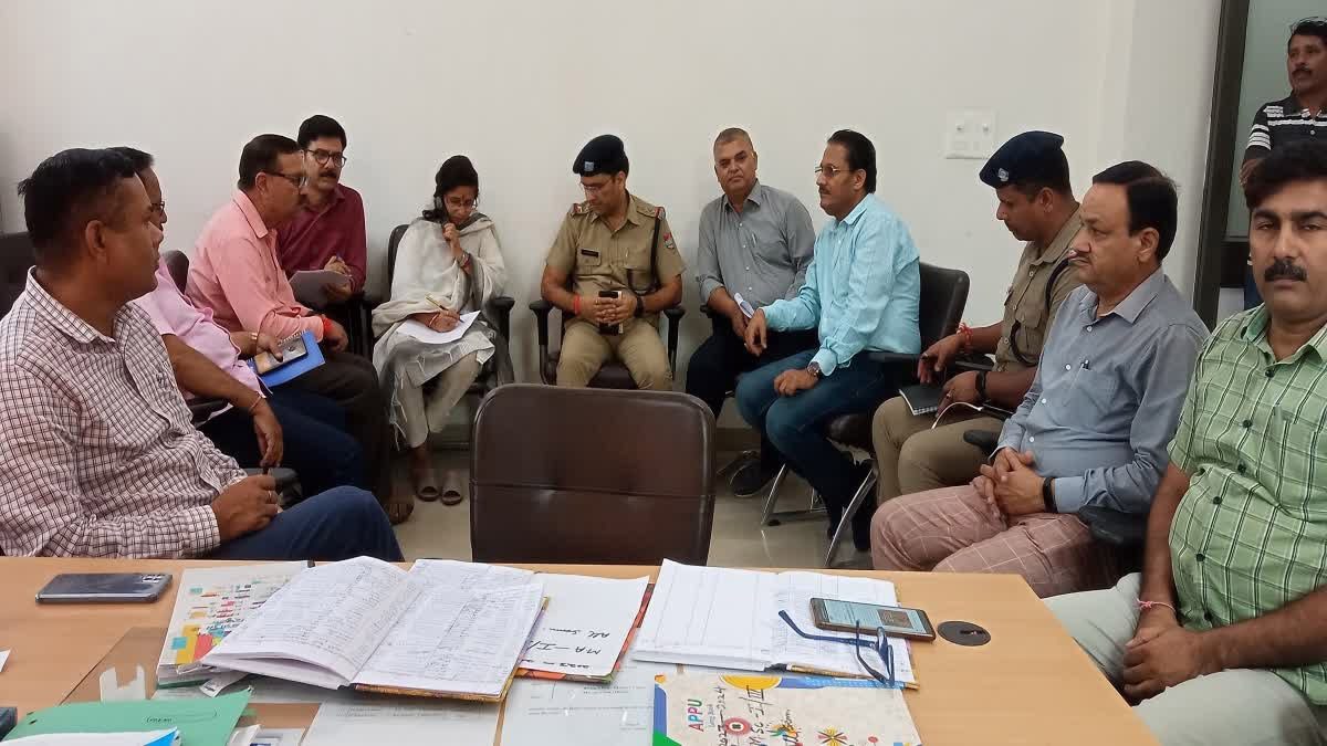 तैयारी: आगामी छात्र संघ चुनाव को लेकर बैठक आयोजित, कैमरे की नजर में होगा मतदान व मतगणना कार्य