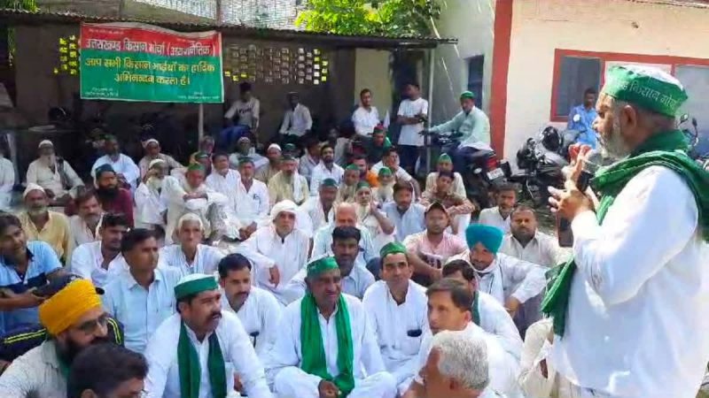 आक्रोश: पेयजल निगम कार्यालय में आ धमके किसान, लापरवाही का आरोप लगाकर किया जोरदार प्रदर्शन