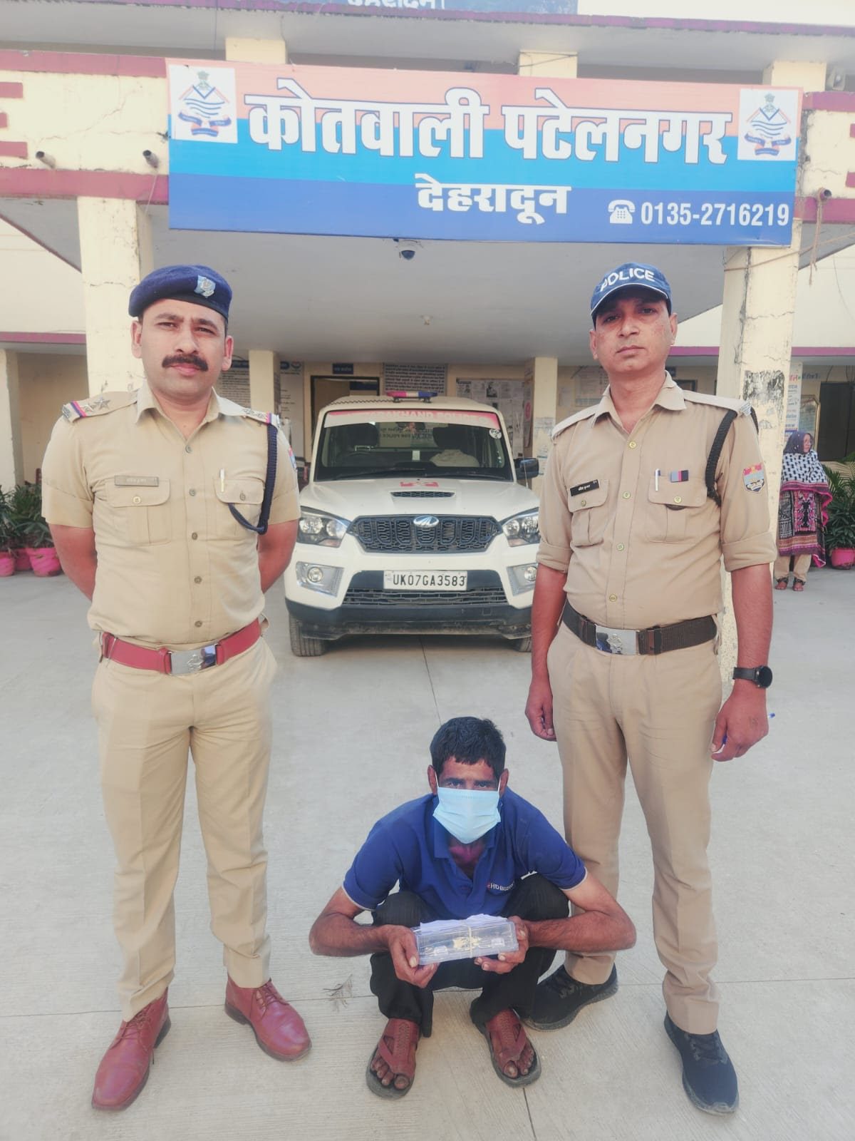 खुलासा : पुलिस ने किया ब्लाइंड मर्डर का पर्दाफाश, युवक की हत्या में शामिल एक आरोपी गिरफ्तार
