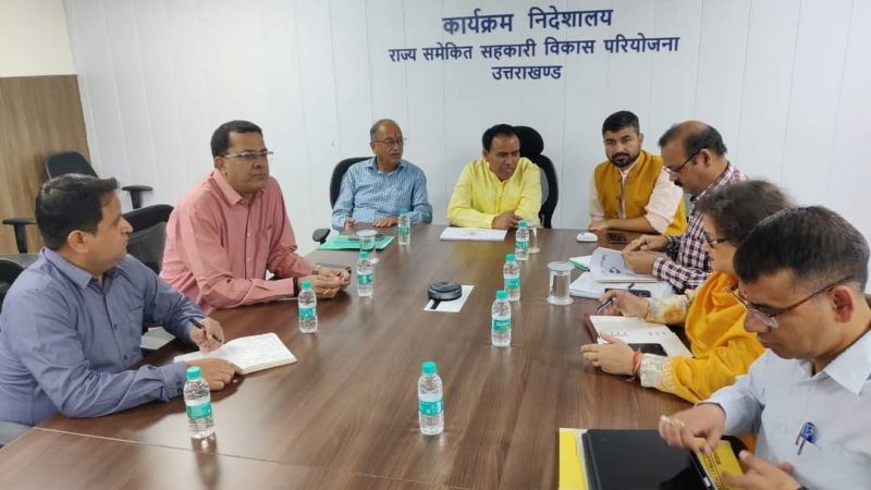 समीक्षा: सहकारी समितियों को घाटे से उबारने के लिए बनाएं माइक्रो प्रॉफिट प्लान, मंत्री डॉ. धन सिंह रावत ने दिये निर्देश