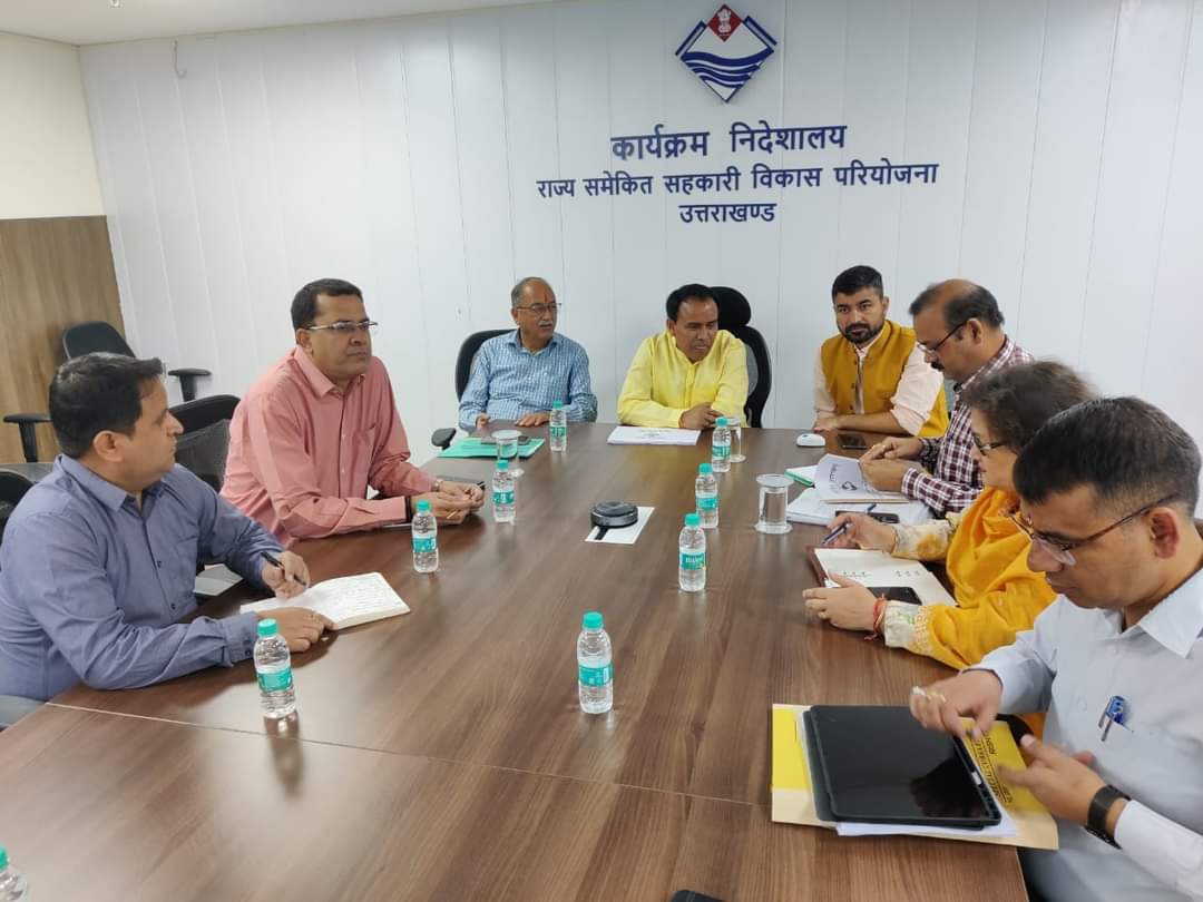 समीक्षा: सहकारी समितियों को घाटे से उबारने के लिए बनाएं माइक्रो प्रॉफिट प्लान, मंत्री डॉ. धन सिंह रावत ने दिये निर्देश