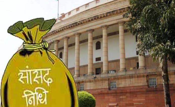 बड़ी खबर: उत्तराखंड के सांसदों की 74 प्रतिशत सांसद निधि नहीं हुई खर्च