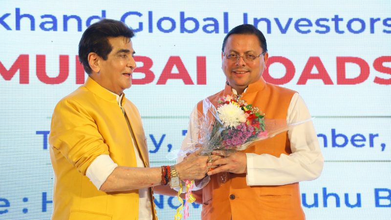 उत्तराखंड में शूटिंग के लिए देश दुनिया की सबसे सुंदर और बेस्ट डेस्टिनेशन हैं: धामी  