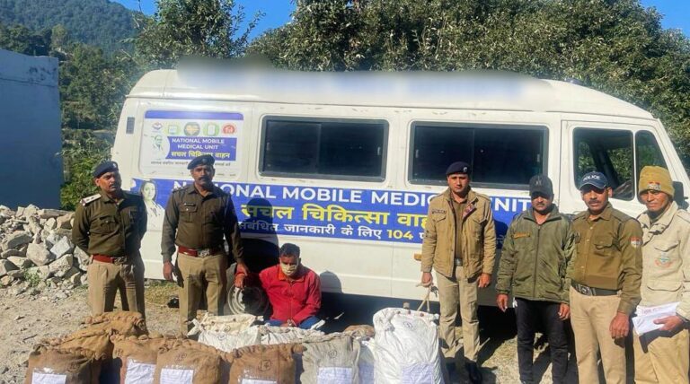 अपराध: एंबुलेंस में हो रही थी गांजे की तस्करी, पुलिस के हत्थे चढ़ा एक तस्कर