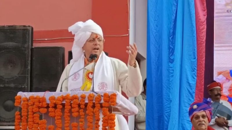 राजकाज: कोटद्वार खोह नदी की सफाई के काम को मिली मंजूरी