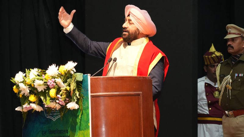 प्रेरणा: अपना स्टार्टअप शुरू कर लोगों रोजगार प्रदान करने का प्रयास करें छात्र:राज्यपाल
