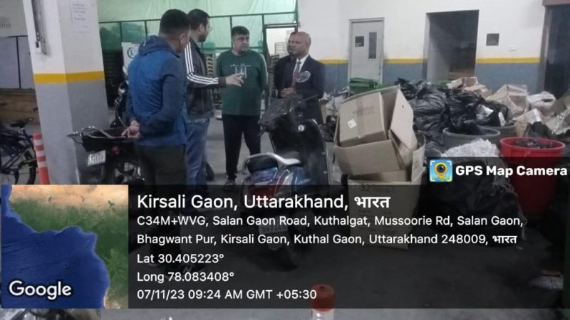 एक्शन: बल्क कूड़ा अलग-अलग न करने पर सेंट्रियों मॉल का एक लाख का चालान