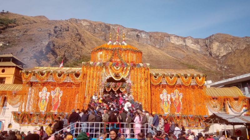 पंच पूजा: श्री बदरीनाथ धाम के कपाट बंद होने की प्रक्रिया शुरू