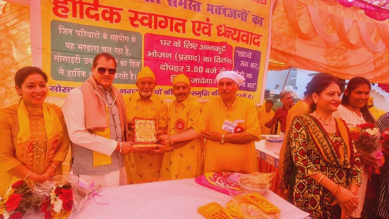 आयोजन: विधायक निधि से बने अन्नकूट भंडारे की रसोई का लोकार्पण