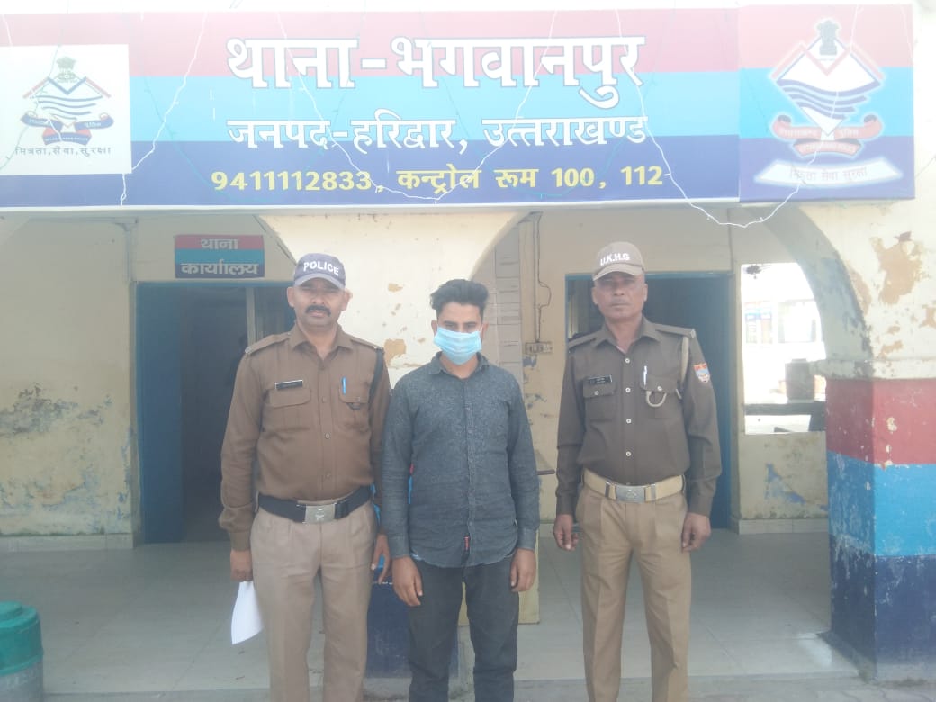 शिकंजा: दुष्कर्म का आरोपी चढ़ा पुलिस के हत्थे