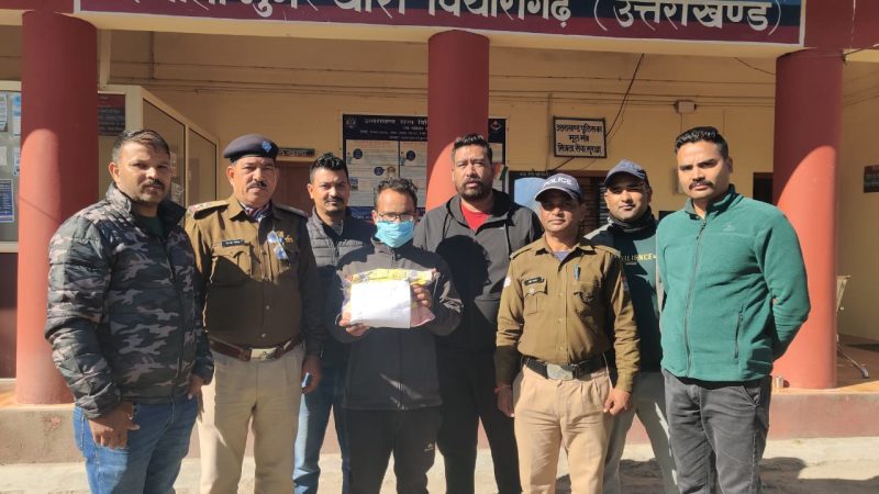 शिकंजा: एएनटीएफ ने 1,616 किलो चरस के एक गिरफ्तार