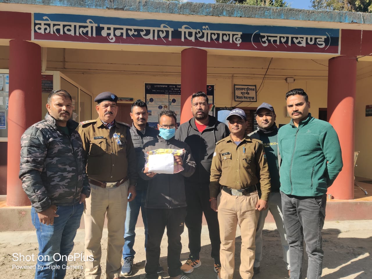 शिकंजा: एएनटीएफ ने 1,616 किलो चरस के एक गिरफ्तार