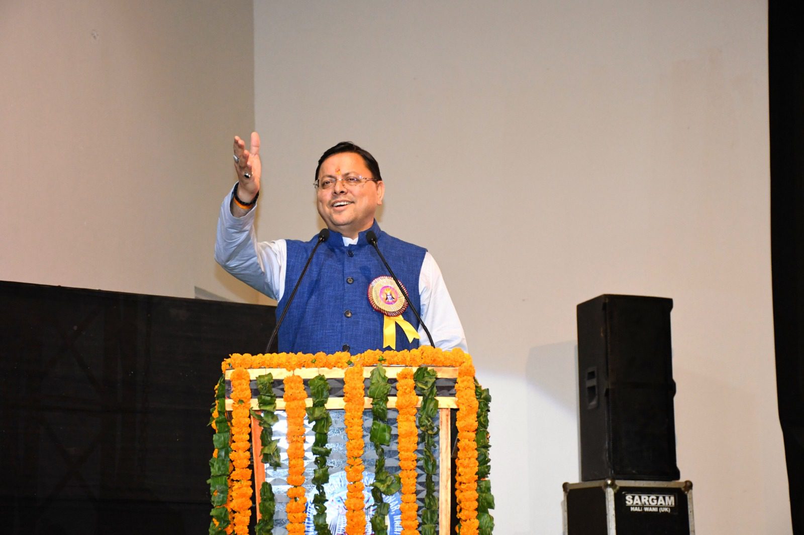 राज-काज: सीएम धामी ने यहां विद्यालय के वार्षिकेत्सव में की शिरकत, छात्रों को बताया देश का भविष्य