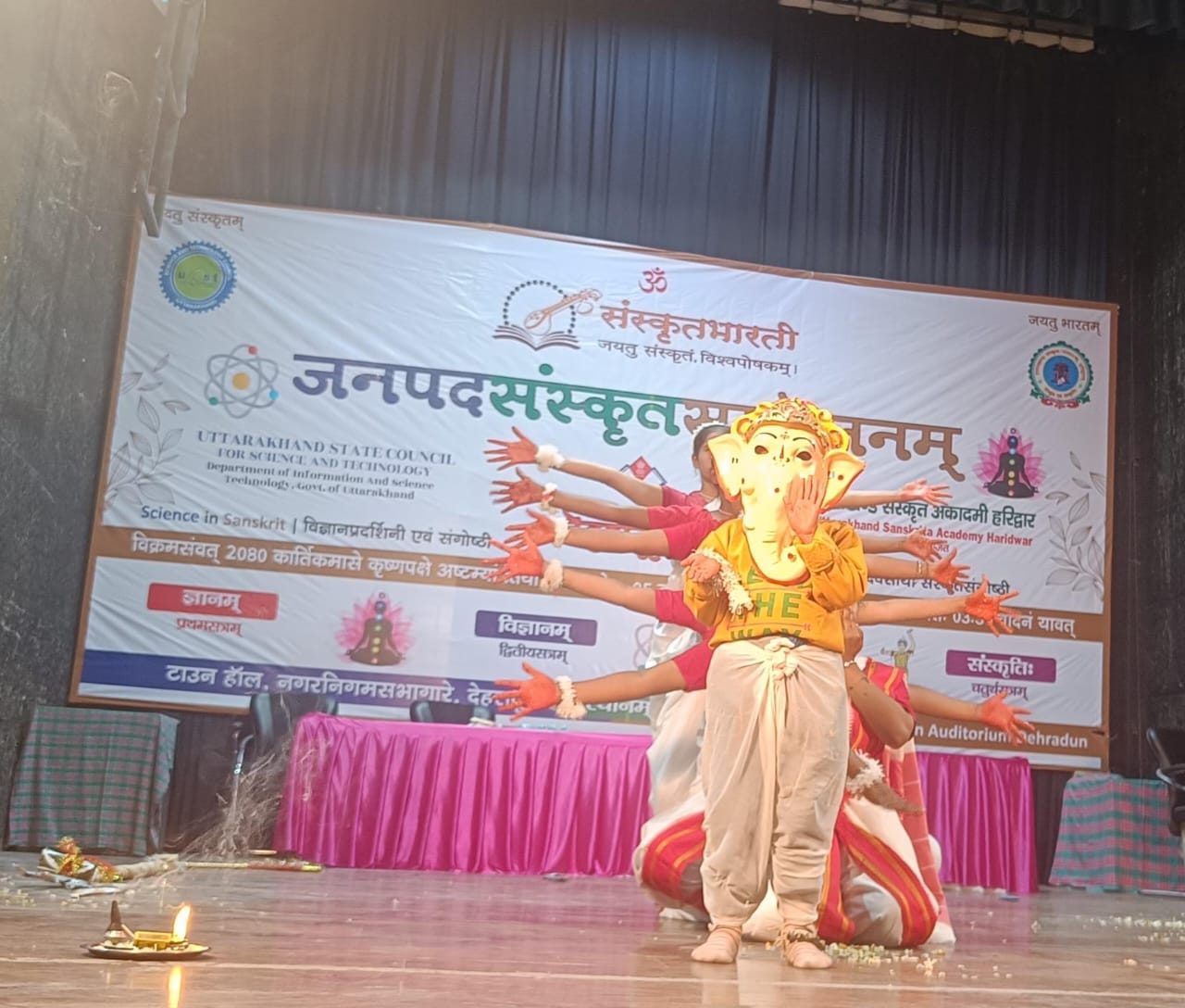 सम्मेलन: ज्ञान, परंपरा भारतीय चिंतन की पराकाष्ठा है संस्कृत