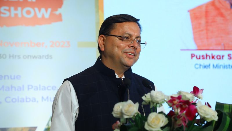 रोड शो: आागामी 5 वर्षों में राज्य की जीएसडीपी को दोगुना करने का लक्ष्य: धामी