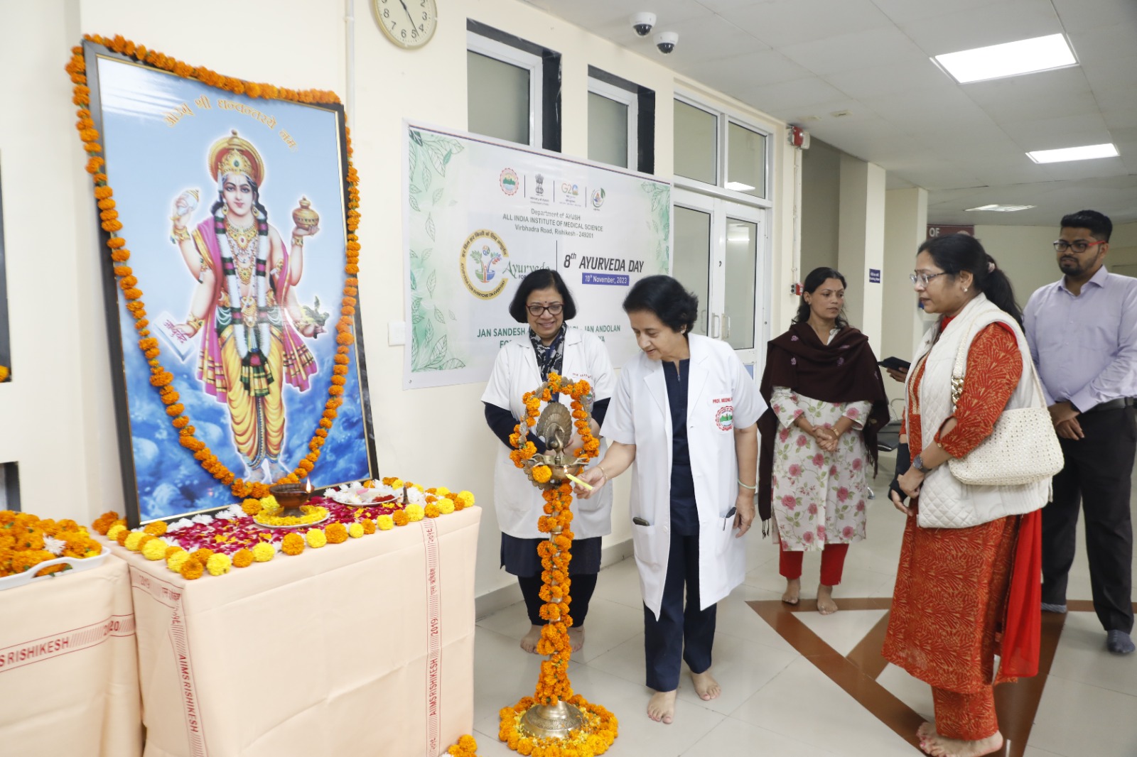 एम्स: धनतेरस पर मनाया गया 8वां राष्ट्रीय आयुर्वेद दिवस, आयुष की विभिन्न ओपीडी का हुआ विधिवत शुभारंभ