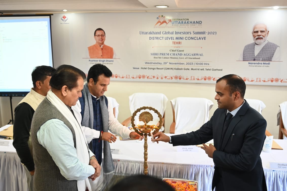 उत्साहजनक: जनपद टिहरी गढ़वाल में 85 से अधिक कम्पनियां 11 सौ करोड़ से अधिक का निवेश करने हेतु तैयार