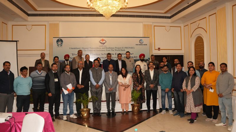 कार्यशाला: डिजास्टर प्रिपेयर्डनेस एण्ड रजिलियेन्ट परियोजना पर हुआ मंथन