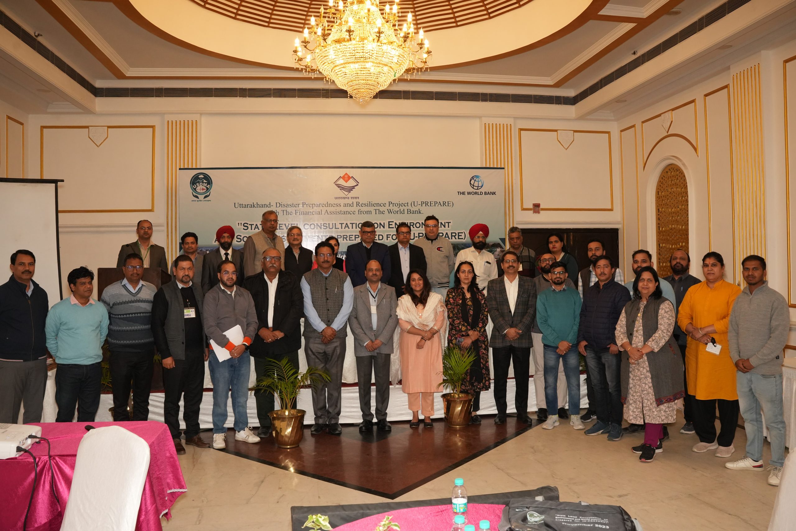 कार्यशाला: डिजास्टर प्रिपेयर्डनेस एण्ड रजिलियेन्ट परियोजना पर हुआ मंथन