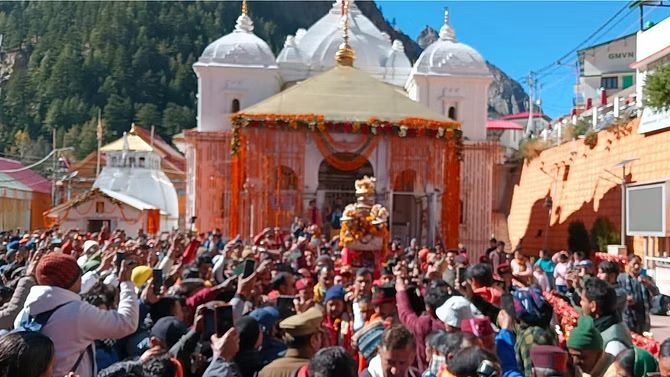 परंपरा: शीतकाल के लिए बंद हुए गंगोत्री धाम के कपाट
