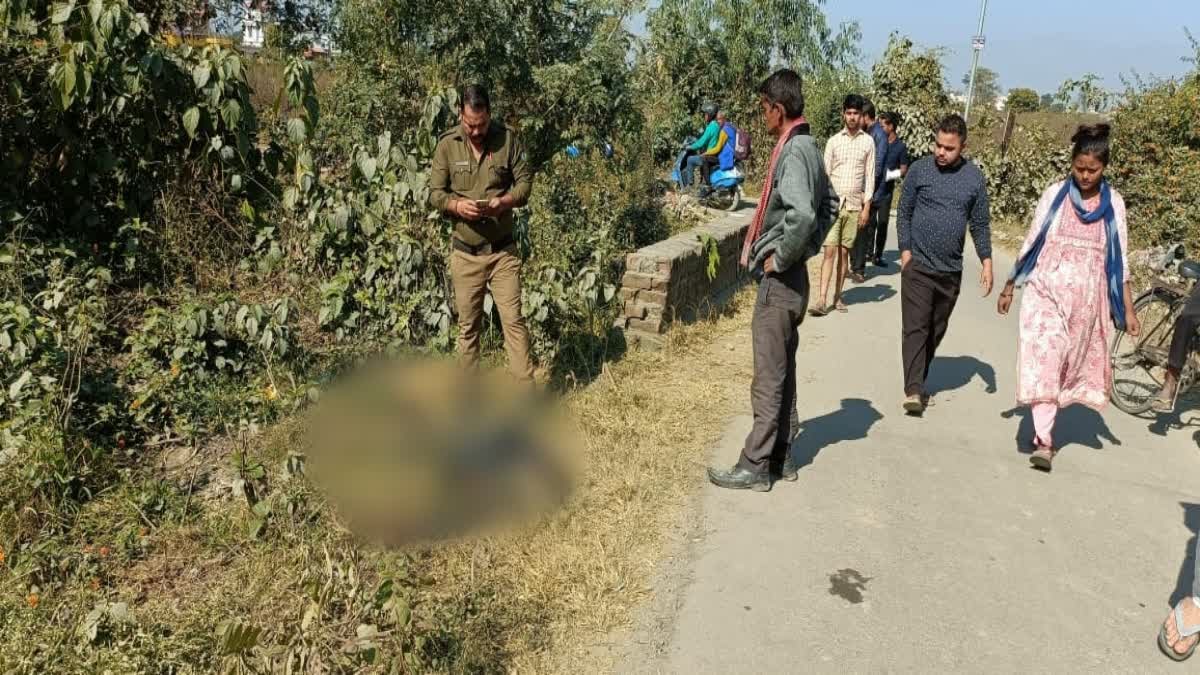 अंधविश्वास: टोने टोटकों  के चक्कर में दो सगी बहनों की हत्या, मामले की जांच में जुटी पुलिस