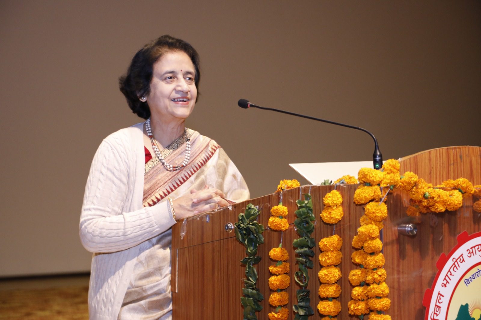 एम्स: महिला स्वास्थ्य पर छठा अंतरराष्ट्रीय सम्मेलन संपन्न, योग,आयुर्वेद एवं यज्ञ को आत्मसात करने पर जोर
