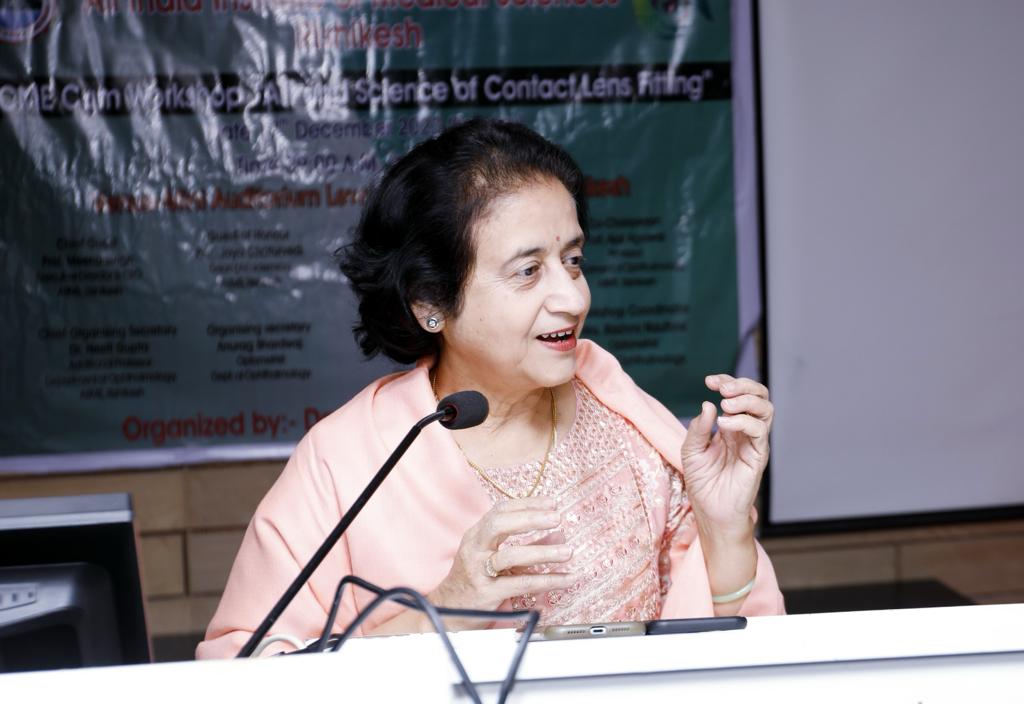 एम्स: संस्थान में नौकरी दिलाने के नाम पर धन वसूलने वालों के बहकावे में न आने की अपील