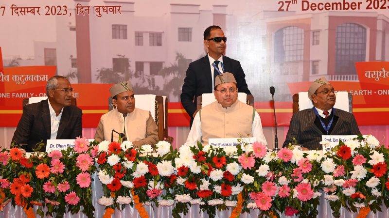 आयोजन: राज्यपाल व सीएम ने सराहा ओपन यूनिवर्सिटी का कांसैप्ट, मुक्त विवि के दीक्षांत समारोह में मेधावियों को मिले मेडल