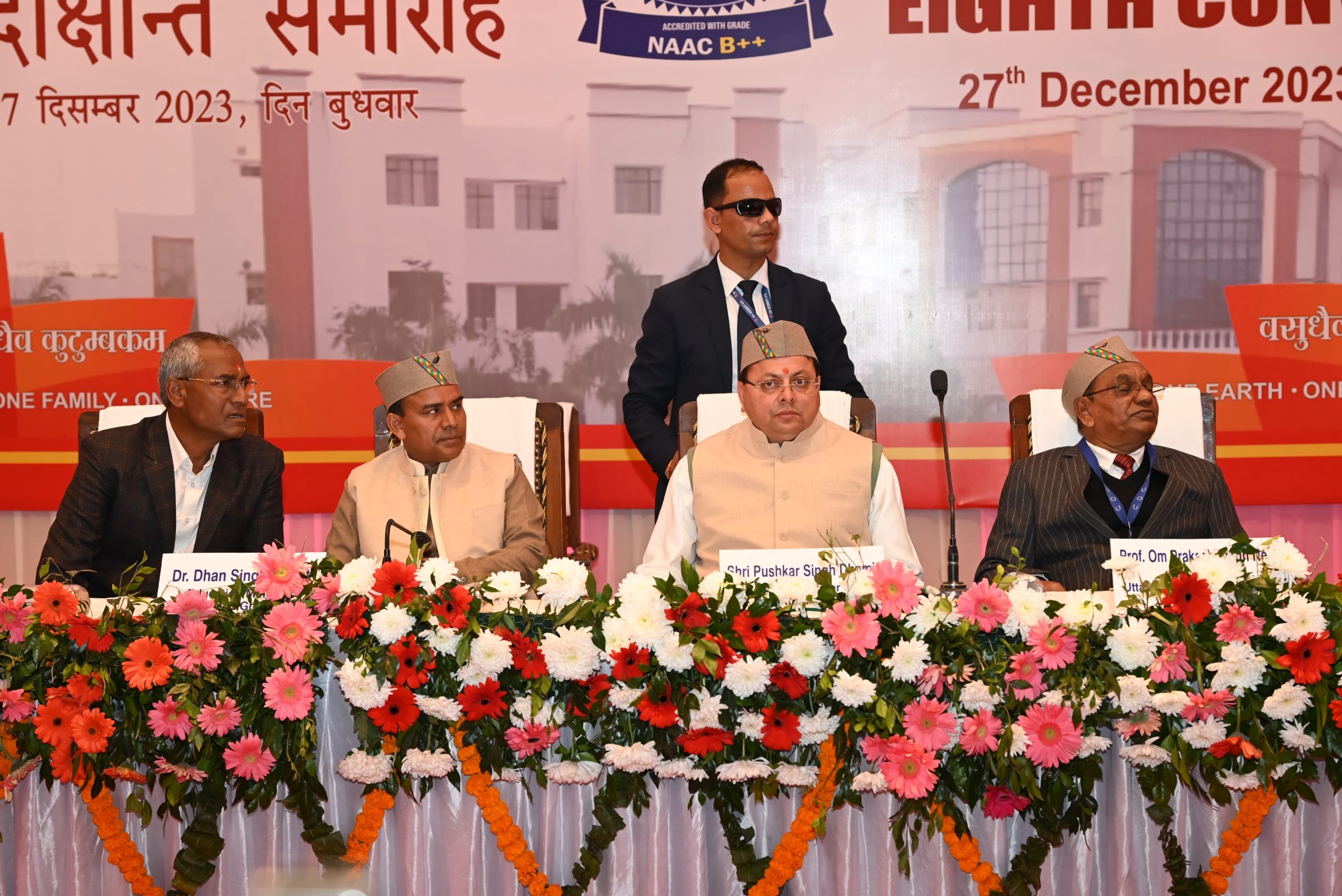 आयोजन: राज्यपाल व सीएम ने सराहा ओपन यूनिवर्सिटी का कांसैप्ट, मुक्त विवि के दीक्षांत समारोह में मेधावियों को मिले मेडल
