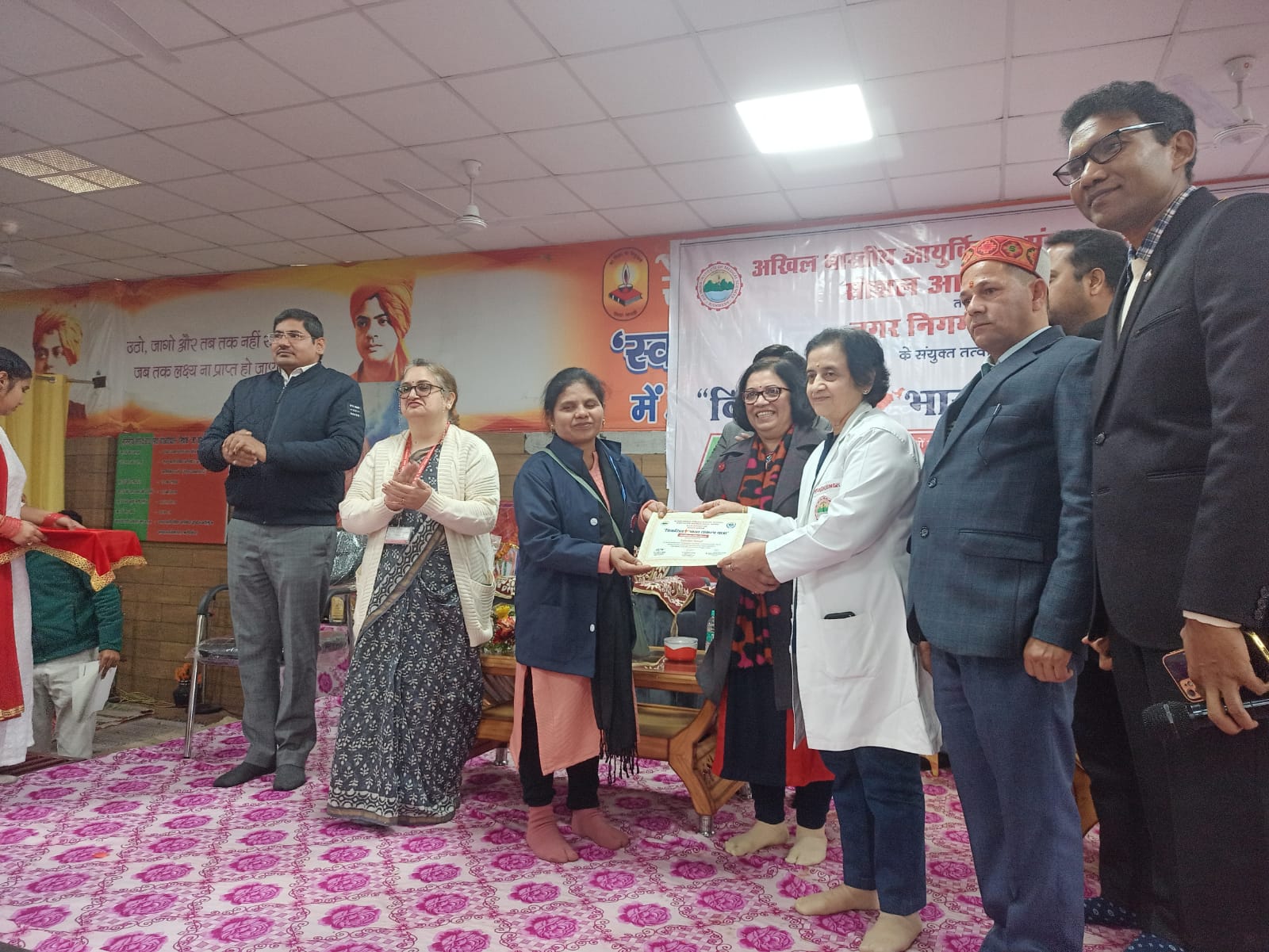 एम्स: विकसित भारत के निर्माण के लिए स्वच्छता एवं बेहतर स्वास्थ्य को लेकर संयुक्त प्रयास किये जाने पर जोर