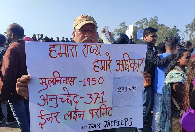 आवाज़:  उत्तराखंड मूल निवास स्वाभिमान महारैली में उमड़ा जनसैलाब