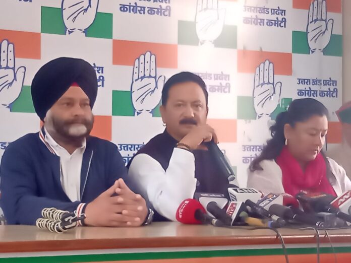 अंकिता भंडारी मर्डर केसः कांग्रेस ने की विधायक पर मुकदमा दर्ज कराने की मांग