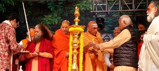 तीन दिवसीय दिव्य अध्यात्म महोत्सव शुरू