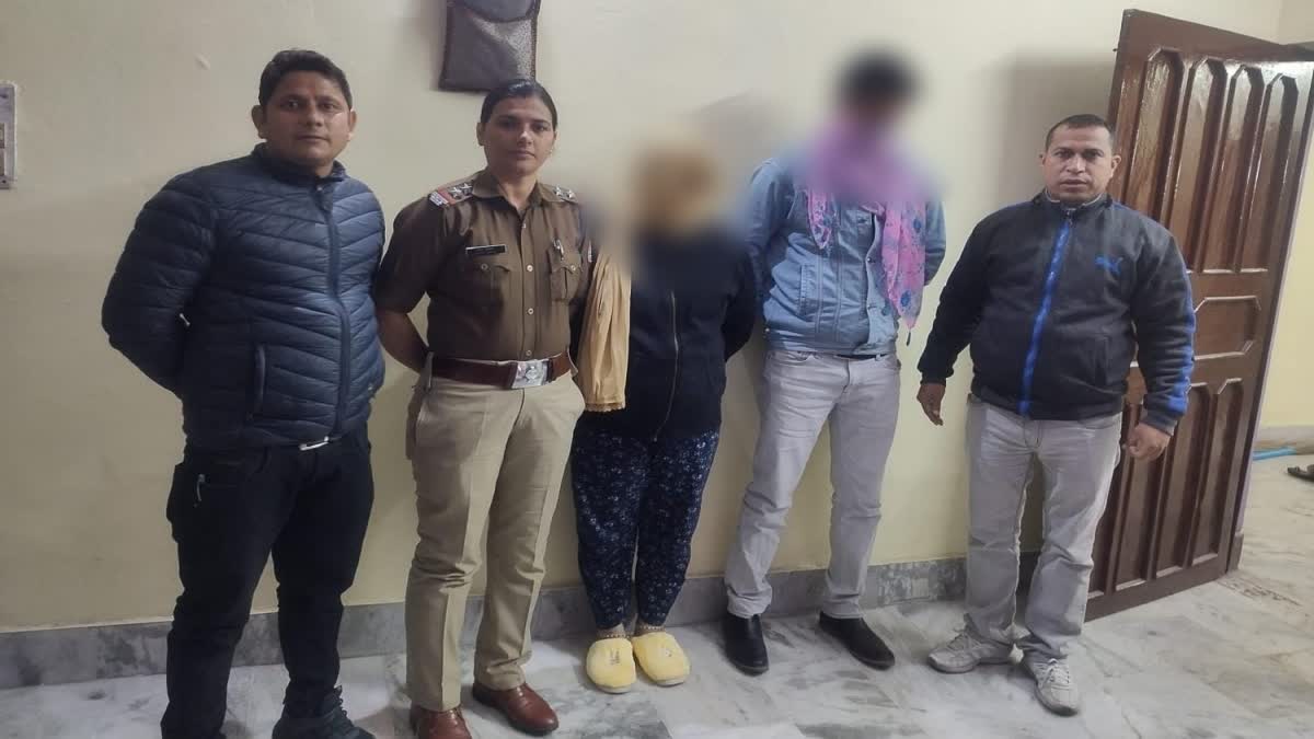 सेक्स रैकेट का भंडाफोड़, महिला सरगना और एक व्यक्ति गिरफ्तार