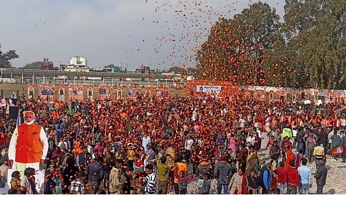 भाजयुमो ने किया विशाल युवा पदयात्रा का आयोजन