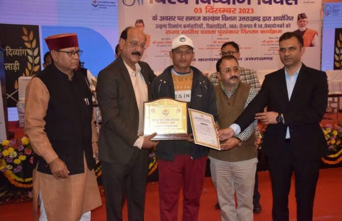 प्रोत्साहन: विश्व विकलांग दिवस पर प्रदेश सरकार ने खेल विभूति गिरीश सिंह पटवाल को किया पुरस्कृत