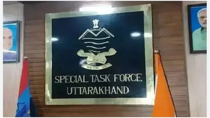 नशा तस्करी से कमाई सम्पत्ति को किया सीज