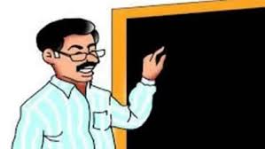 अच्छी खबर: अशासकीय विद्यालयों में शिक्षक भर्ती पर लगी रोक हटी