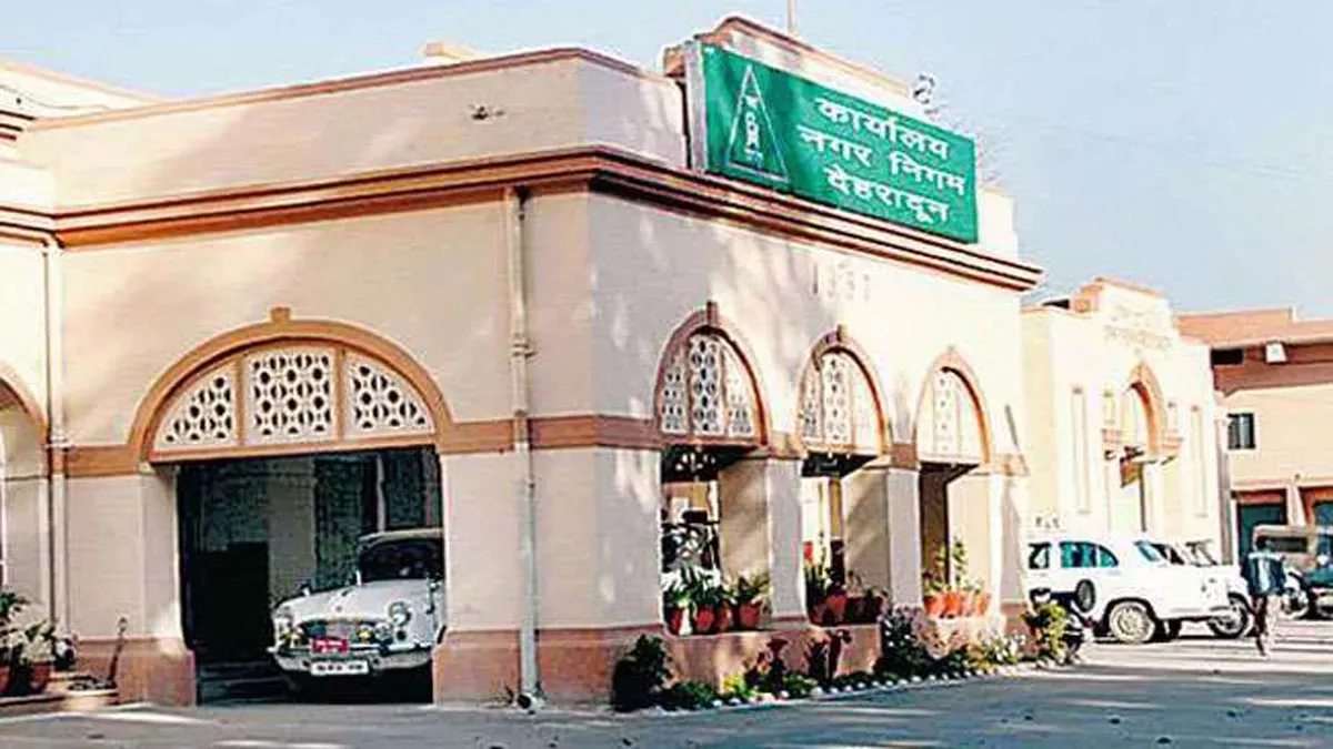 बदइंतजामी: यहां चरमरा गयी है शहर की कूड़ा उठान की व्यवस्था, सुध लेने को राजी नहीं नगर निगम