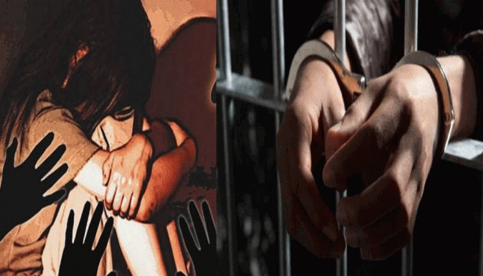 हैवानियत: टाॅफी दिलाने के बहाने  ले जाकर 9 साल की बच्ची से रेप, आरोपी पड़ोसी गिरफ्तार