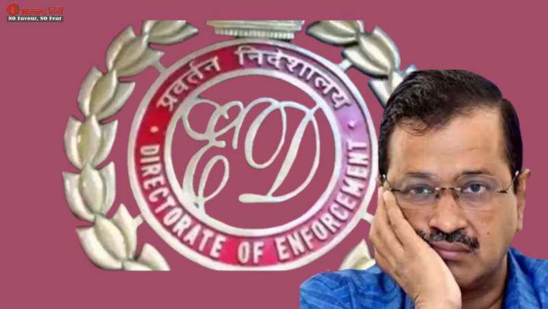 घेराबंदी: चुनाव की दस्तक से पहले विपक्षी नेताओं पर ईडी की चाबुक