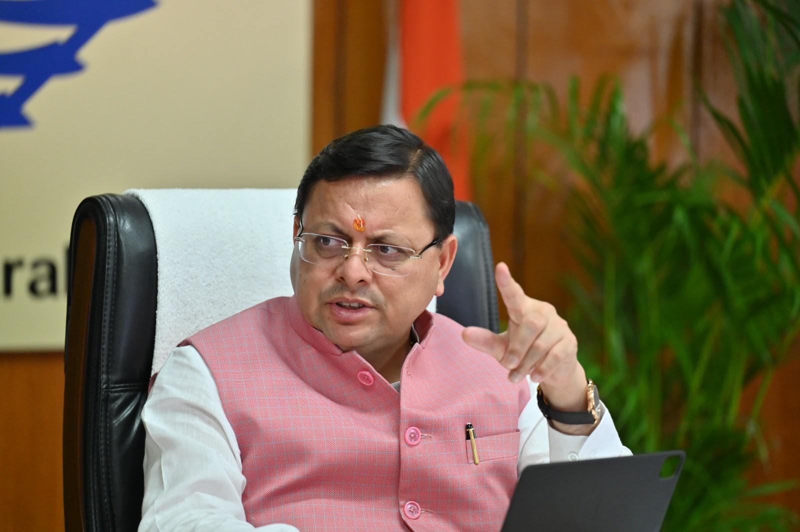 बड़ी खबर: फरवरी के पहले हफ्ते में  लागू हो सकता है यूसीसी, ड्राफ्ट तैयार