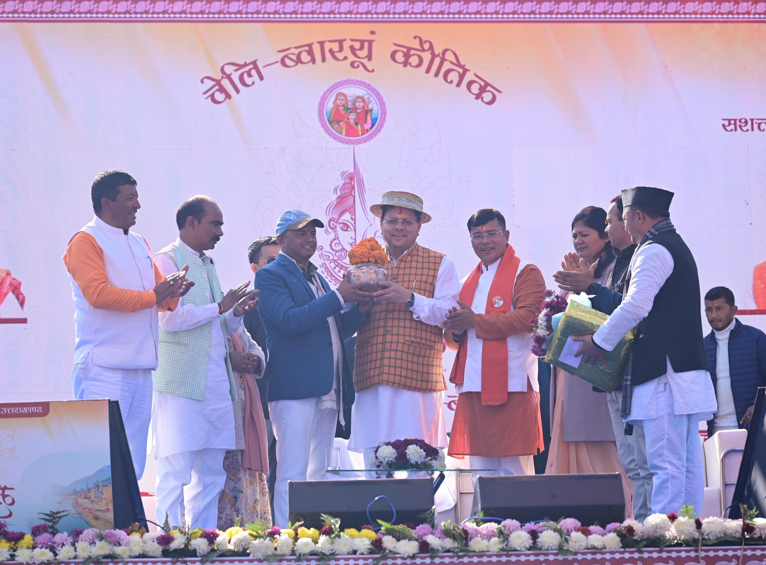 राज-काज: मुख्यमंत्री पुष्कर सिंह धामी ने किया 100 करोड़ की 37 योजनाओं का लोकार्पण एवं शिलान्यास