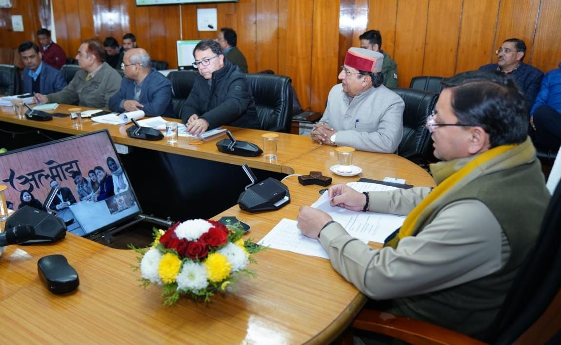 संवाद: विकसित भारत संकल्प यात्रा के तहत सीएम धामी ने इस जिले के लाभार्थियों से किया वर्चुअल संवाद