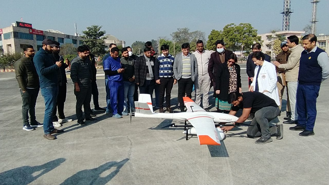 एम्स:आपात स्थिति में दवाएं उपलब्ध कराने के लिए किया गया ड्रोन का सफल ट्रॉयल