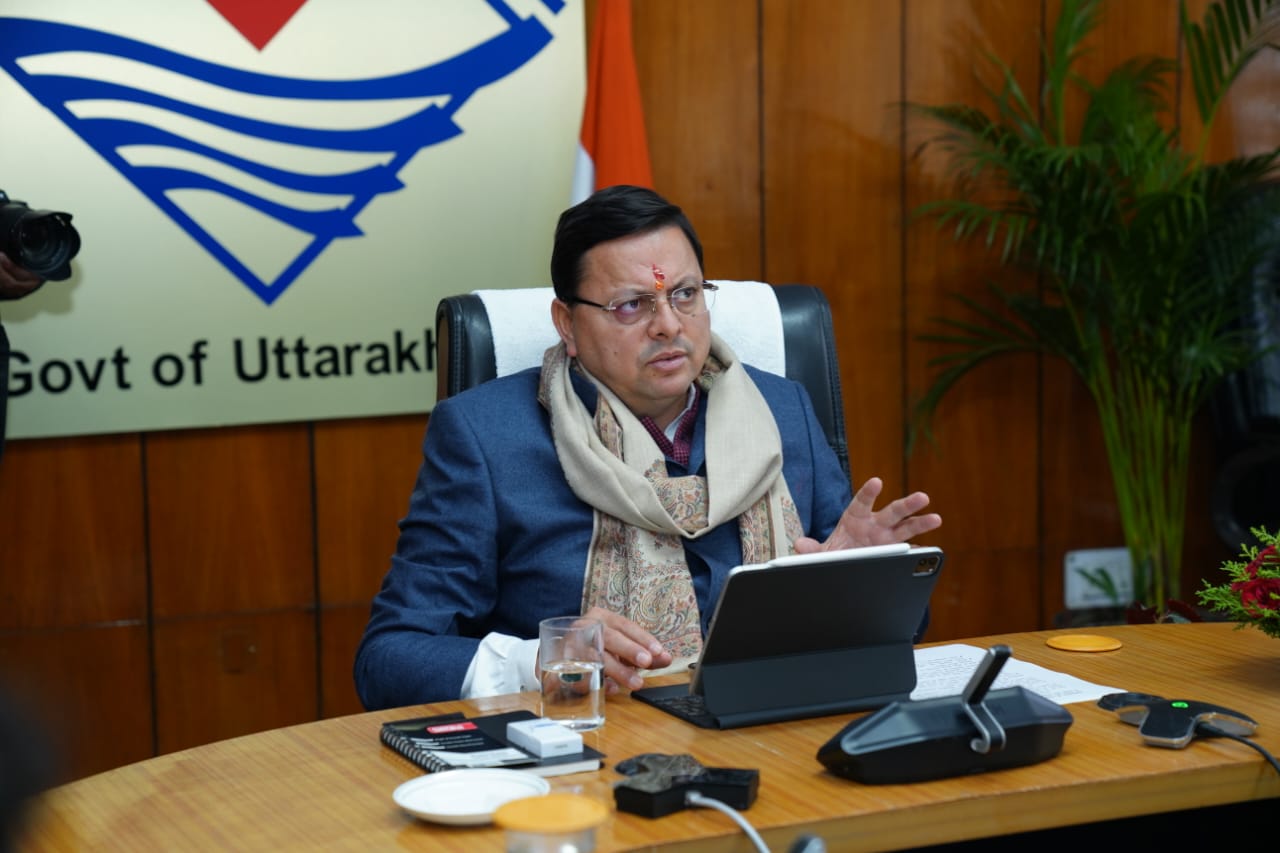 राज-काज: प्रदेश में 14 जनवरी से 22 जनवरी तक आयोजित होंगे सांस्कृतिक उत्सव, सीएम धामी ने दिये निर्देश
