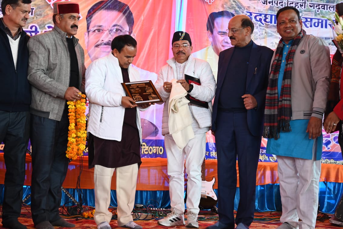 शुरूआत: टिहरी का प्रसिद्ध श्री सिद्धपीठ कोटेश्वर पर्यटन विकास मेला शुरू, इन दो मंत्रियों ने किया उद्घाटन